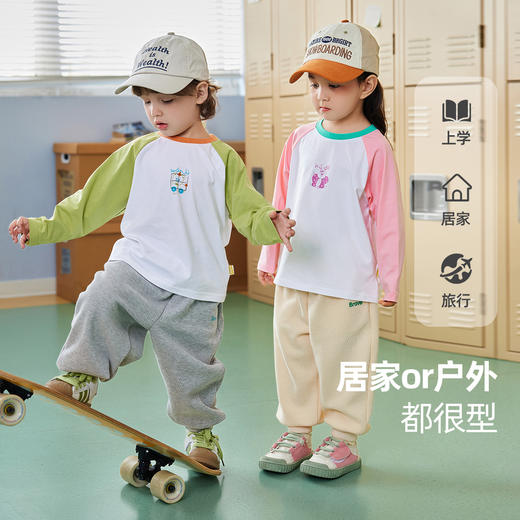 【新品上架】嘟嘟家宝宝裤子秋季婴儿长裤秋天女童束脚裤男童运动裤儿童休闲裤 商品图1