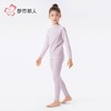 都市丽人男童女童可穿暖肤绒4.0儿童长袖长裤保暖衣套装JWH9A2 商品缩略图3