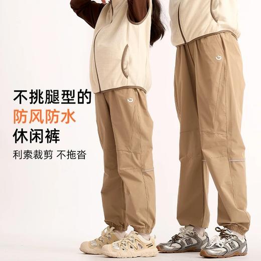 2025秋冬新品龙之涵自由无界休闲裤 亲子款100-185码全A类 商品图1