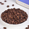 【云南省怒江州泸水市】啡时语卡蒂姆焙炒咖啡豆227g/罐*2 商品缩略图1