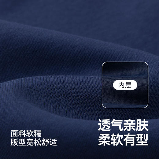 嘟嘟家儿童套装秋季新款男童女童拼色宝宝秋款童装婴儿休闲衣服 商品图3