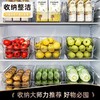 冰箱收纳盒抽屉式保鲜盒冷冻鸡蛋储物盒厨房蔬菜水果专用整理神器 商品缩略图0