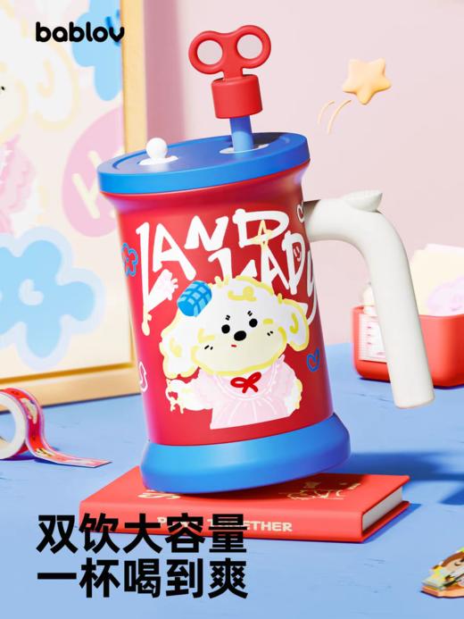 杯子保温杯富有了760ML 商品图6