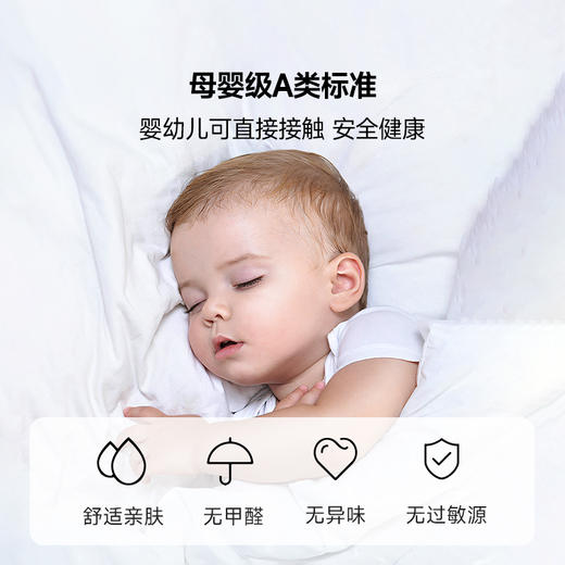 伽罗 JALO 双层纱床品四件套-床笠款 商品图3