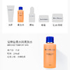 网红“蜜桃水” 高浓缩精华水  | 丹麦原装进口宝缔倍润柔肤水200ml 商品缩略图8