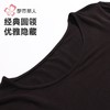 都市丽人保暖内衣RT起绒单面女士保暖衣长袖长裤保暖衣套装LWH1B8 商品缩略图4