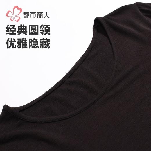 都市丽人保暖内衣RT起绒单面女士保暖衣长袖长裤保暖衣套装LWH1B8 商品图4