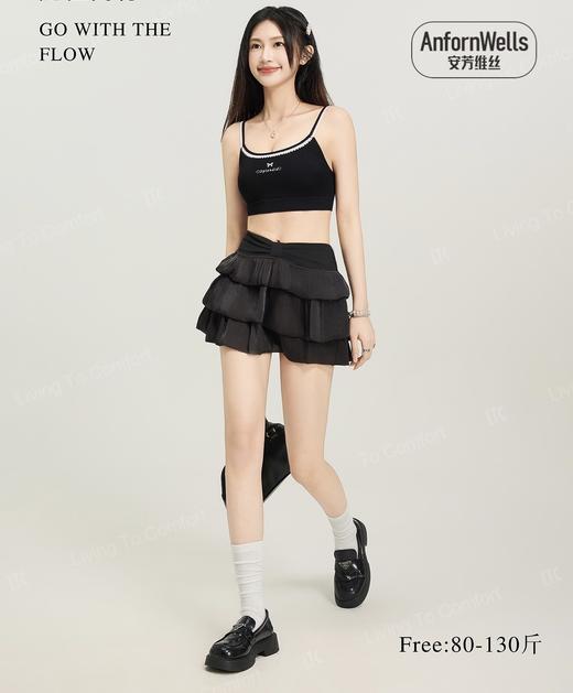 蕾丝一体杯背心柔软顺时尚百搭15165081 商品图5