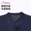 都市丽人保暖内衣密密绒男士保暖衣长袖长裤加厚保暖衣套装FWH2A8 商品缩略图5