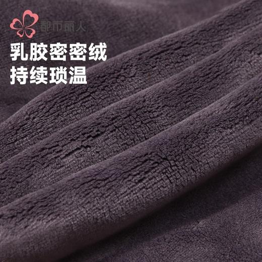 都市丽人保暖裤锦纶女士打底裤可外穿打底裤厚九分女裤LLH4B5 商品图7