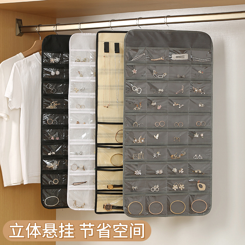 DWF362215首饰收纳挂袋多功能双面透明展示挂袋防尘防氧化衣柜门后整理挂袋RJ063