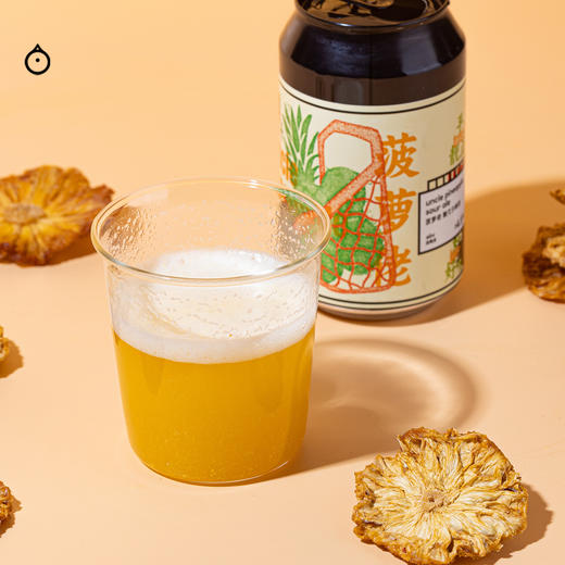 企鹅市集|香港火碳精酿carbon brews 水果酸艾尔/香槟西打/红茶酸艾尔 果泥啤酒 商品图3