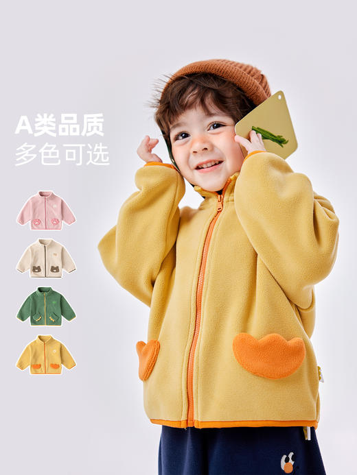 嘟嘟家宝宝外套秋装可爱男童拉链上衣春秋女童衣服秋季儿童童装潮 商品图1