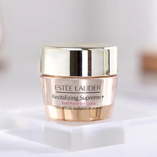 买3送2 雅诗兰黛智妍面霜15ml （清爽/滋润）效期27-12  A-5096 商品图8