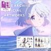 【中商原版】画集 蔚蓝档案 艺术画集 3 ブルーアーカイブ BLUE ARCHIVE OFFICIAL artworks 一迅社 日文原版画集 商品缩略图0