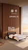 顾家B1085PQ3床架 商品缩略图0