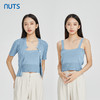 NUTS商场同款春秋款纯色时尚气质两件套短外套女317053326B 商品缩略图3