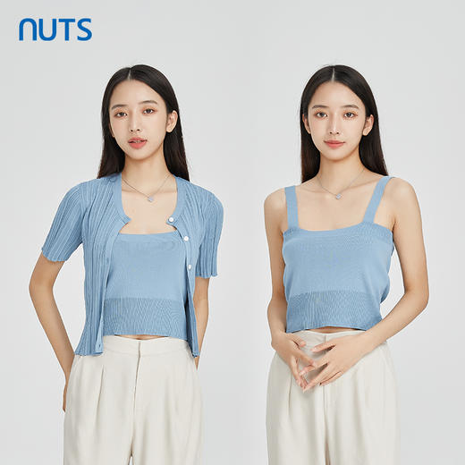 NUTS商场同款春秋款纯色时尚气质两件套短外套女317053326B 商品图3