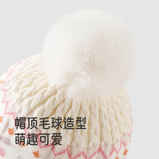 【商场同款】英氏儿童毛线帽护耳秋冬保暖防寒防风女孩新款 商品图2