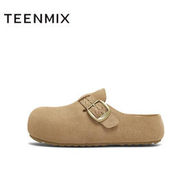 【云粉节】BF楼天美意厚底增高勃肯包头半拖鞋女外穿休闲凉拖2025秋新款BL561CH5吊牌价859活动价299