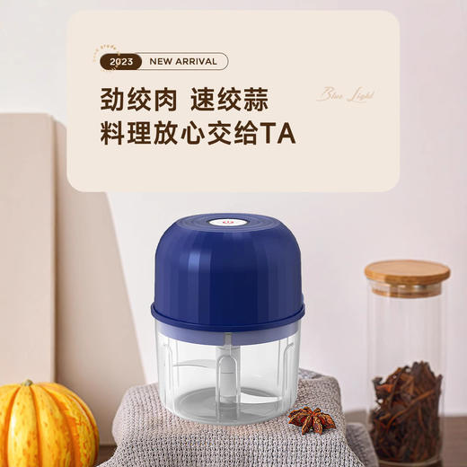 超值三叶刀头！【备料好帮手，一键电动搅碎！】无线电动捣蒜器 家用食品级 宝宝辅食机 厨房搅蒜器 烧烤调料料理机-QB 商品图3