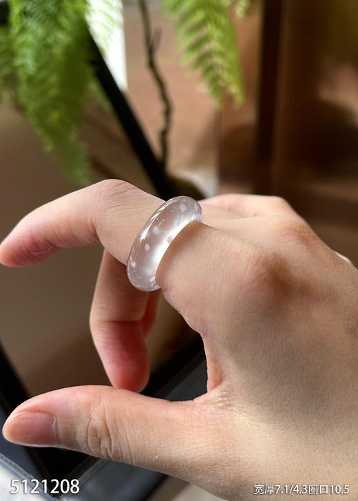 5121208，扳指，圈口10.5。具体价格微信咨询 商品图3