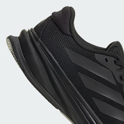 Adidas阿迪达斯SUPERNOVA RISE 2 领航系列超轻缓震回弹体测跑步运动鞋 商品图8