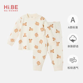 怡比陪伴小熊长袖圆领套装HY25AUN074咖色调80#-130#