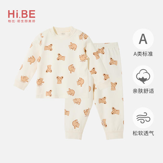 怡比陪伴小熊长袖圆领套装HY25AUN074咖色调80#-130# 商品图0