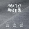 【商场同款】CNT5876/CNT5895  “ 超模裤 ” 云雾灰色两种裤长可选 满足150-170的穿搭需求 商品缩略图8