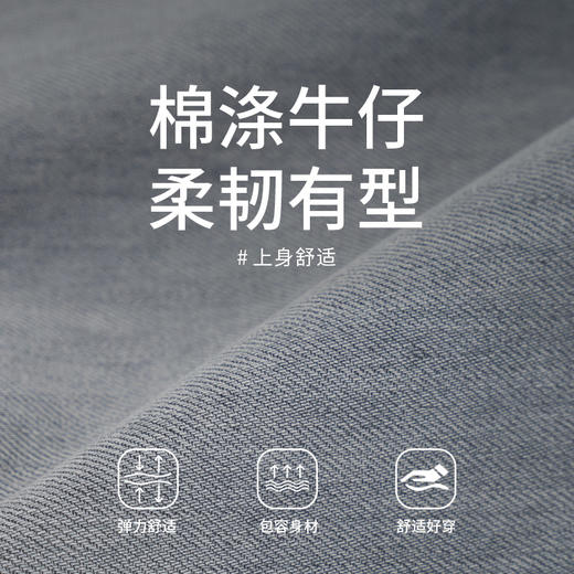 【商场同款】CNT5876/CNT5895  “ 超模裤 ” 云雾灰色两种裤长可选 满足150-170的穿搭需求 商品图8