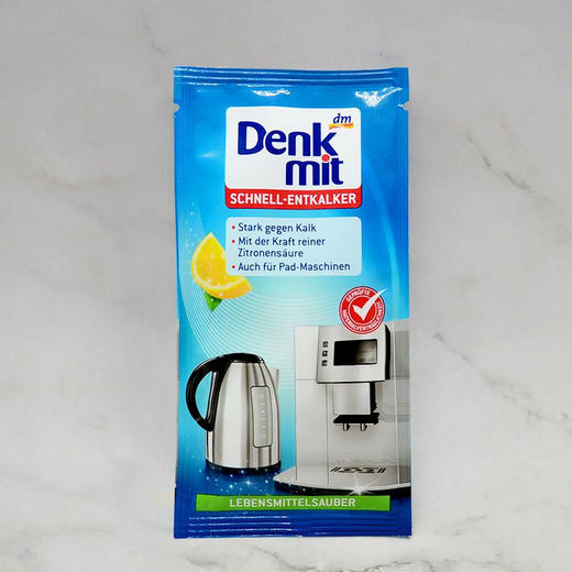 bwd【中欧班列5包】德国DM除水垢粉包 原装进口Denkmit水壶饮水机快速除水垢粉包 25g/包 商品图6