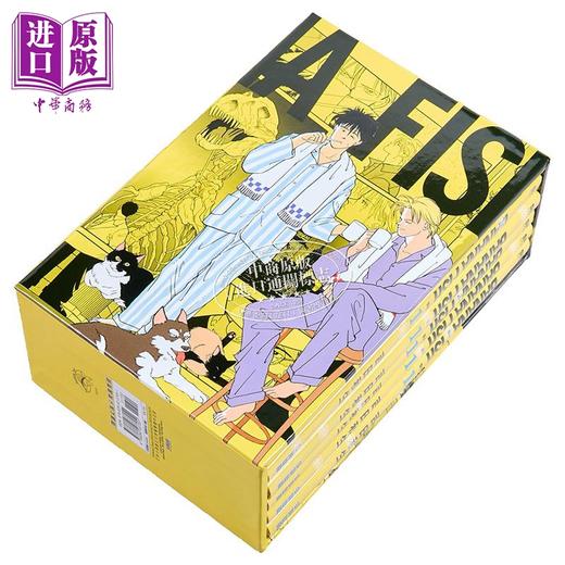 【中商原版】漫画 BANANA FISH 复刻版 第11-15集 盒装套书 香蕉鱼 战栗杀机 吉田秋生 台版漫画书 尖端出版社 商品图3