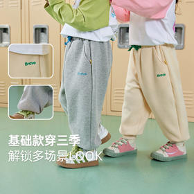 【新品上架】嘟嘟家宝宝裤子秋季婴儿长裤秋天女童束脚裤男童运动裤儿童休闲裤