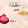 兰蔻菁纯气垫bb新款 臻颜精华粉底液 空气轻粉扑新版方盒小金砖遮瑕滋养 13G LANCÔME/lancome 【CDF】 商品缩略图1