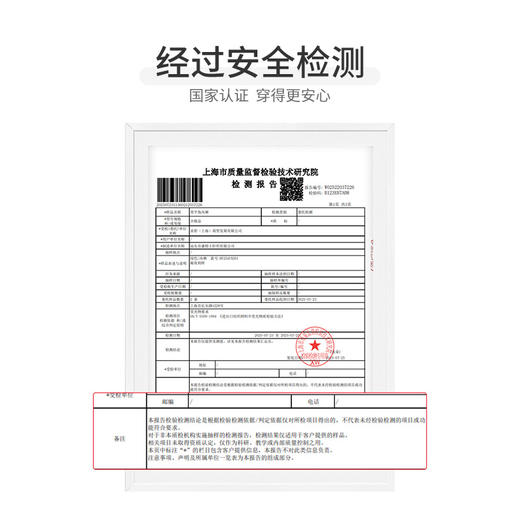 怡比欢乐动物园男童平角内裤3条入HY25AUN201蓝绿色调90#-140# 商品图6