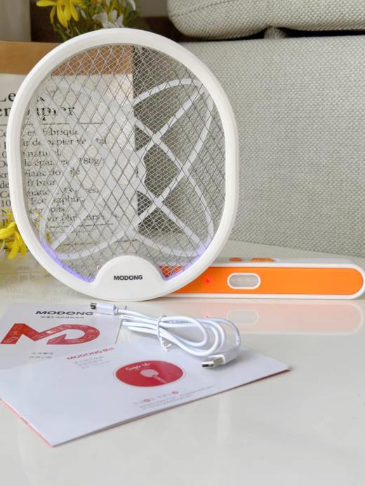 【摩动】多功能灭蚊拍MD-MW01  质保一年 一拍多用 商品图1