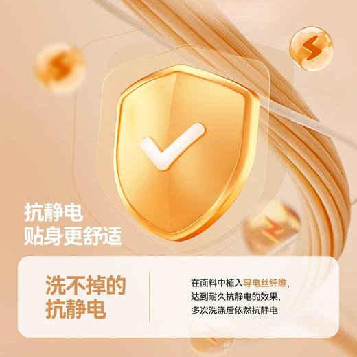 嘟嘟家宝宝摇粒绒外套秋冬男童上衣保暖女童秋装加绒儿童新款童装 商品图2