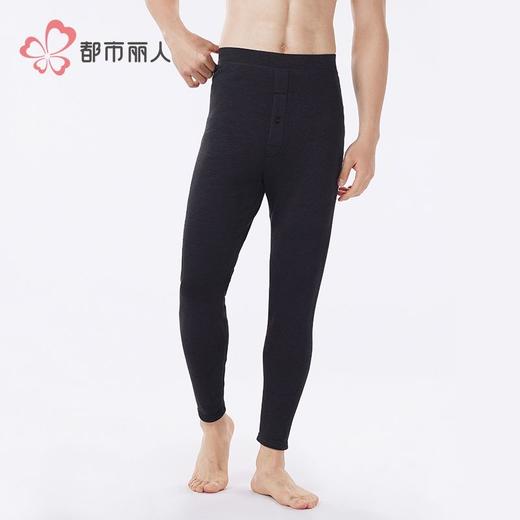 都市丽人打底裤雅赛尔复合绒男士多层打底裤厚九分裤男裤FLH4C1 商品图1