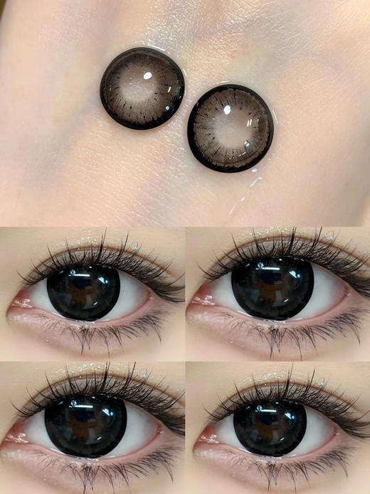 lillily  日抛 【乌梅酱】14.4mm 商品图1