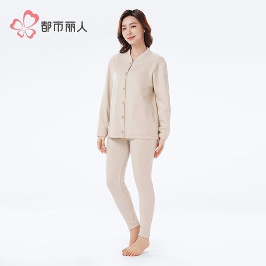 都市丽人保暖内衣密密绒女士保暖衣长袖长裤加厚保暖衣套装LWH2A8 商品图2