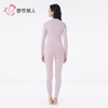 都市丽人保暖内衣暖肤绒4.0女士保暖衣长袖长裤保暖衣套装LWH1B5 商品缩略图3