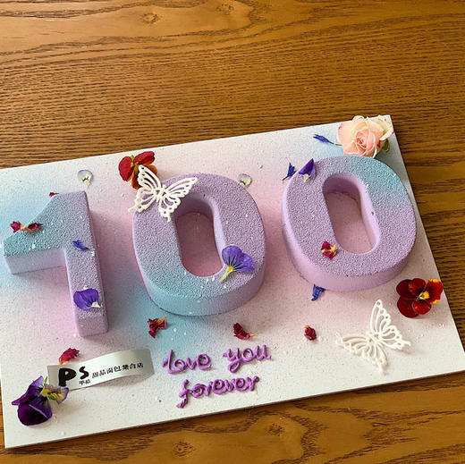 数字慕斯（可定制提前5天） 商品图1