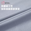 都市丽人保暖内衣棉拉架2.0男士保暖衣棉质长袖上衣单件FWH5A1 商品缩略图5