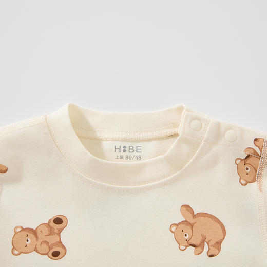 怡比陪伴小熊长袖圆领套装HY25AUN074咖色调80#-130# 商品图10