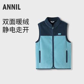 【实体店同款】男女童立领针织马夹秋季新款安奈儿童装AM532126