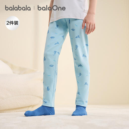 巴拉巴拉balaOne男童打底裤儿童睡裤新款童装2025秋冬亲肤两条装 商品图1