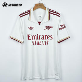 SFS阿迪达斯Adidas 25/26阿森纳二客短袖球迷版球衣 JI9556