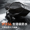 山水（SANSUI）TG13 蓝牙耳机骨传导耳机 运动骑行无线跑步不入耳头戴挂耳式防汗长续航 适用于苹果华为安卓 /数码 /影音娱乐 /蓝牙/无线耳机 商品缩略图8