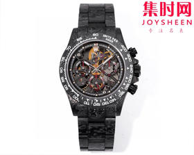 改装迪通拿全碳纤维定制版 TWF劳力士迪通拿计时 男士腕表